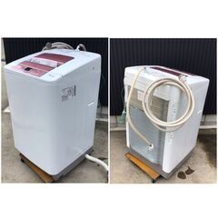 402 日立 HITACHI ビートウォッシュ BW-7KV 洗濯機 7kg 2009年製の画像