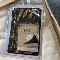 ハンガリー産プレミアム羽毛肌掛けふとん布団の画像