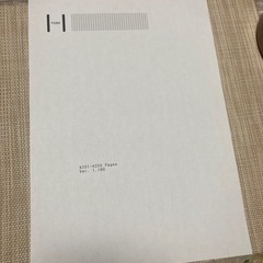 Canonプリンター　カラー印刷不可　の画像