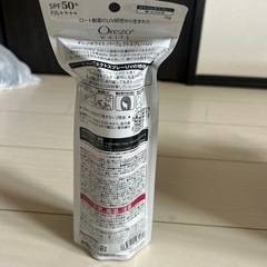 ロース製薬　オレゾホワイトパーフェクトスプレーUVの画像