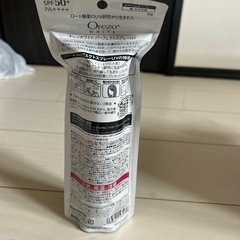 ロース製薬　オレゾホワイトパーフェクトスプレーUVの画像