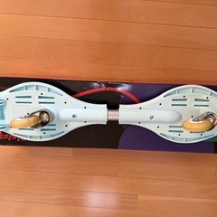 ブレイブボードとひらがなあそびの画像