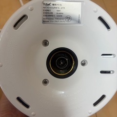 ティファール　電気ケトルの画像