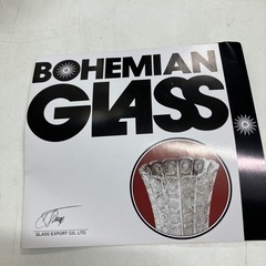 W2510-450 ボヘミアグラス 花びん 未使用品の画像