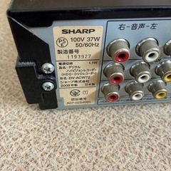 シャープ　ハイビジョンレコーダー
の画像