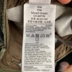 【中古】GAP キャップ 帽子 頭40〜50cm 1歳 2歳の画像