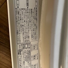 コロナ　ストーブ　新品同様
　の画像