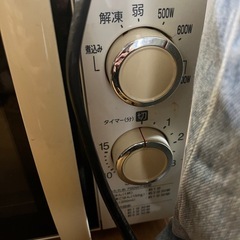 電子レンジ 取引中の画像