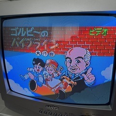 ファミコンソフト　ゴルビーのパイプライン大作戦の画像