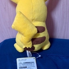 ピカチュウ ぬいぐるみ 郵送可の画像