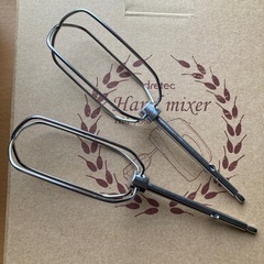 ハンドミキサー dretec HM 706 ドリテックの画像