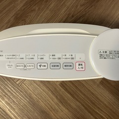 加湿セラミックファンヒーターの画像