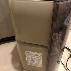食器乾燥機の画像