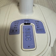 リモコン付扇風機　動くけど首が回らないの画像