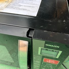 【YAMAZEN】電子レンジ　黒　ブラック　通電確認okokの画像