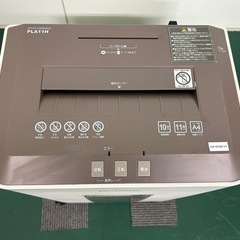アイリスオーヤマ　シュレッダー　2017年の画像