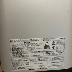 コーヒーメーカーの画像