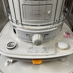 石油ストーブ　ダルマストーブの画像