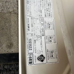 石油ストーブ　ダルマストーブの画像