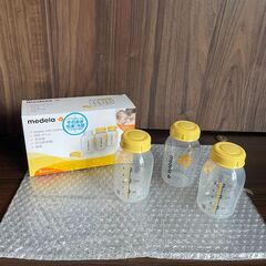 メデラ 電動搾乳機／ダブルポンプ（Medela Swing Maxi）ハンズフリーブラ・追加ボトル付きの画像