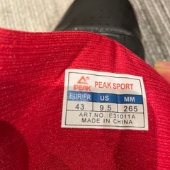 くつの画像