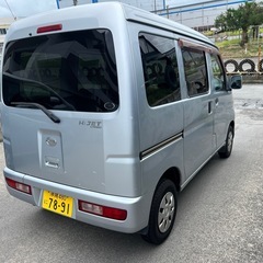 ハイゼットカーゴ　車検2年付きの画像