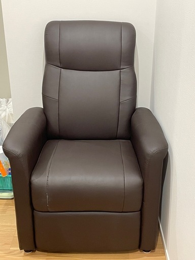 【急募】限定値下げ　リクライニングチェア　ソファー　12月末まで