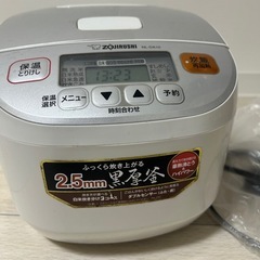 象印 極め炊き NL-DA10　の画像