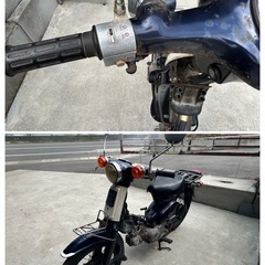 ホンダ スーパーカブ90DX HA02 格安の画像