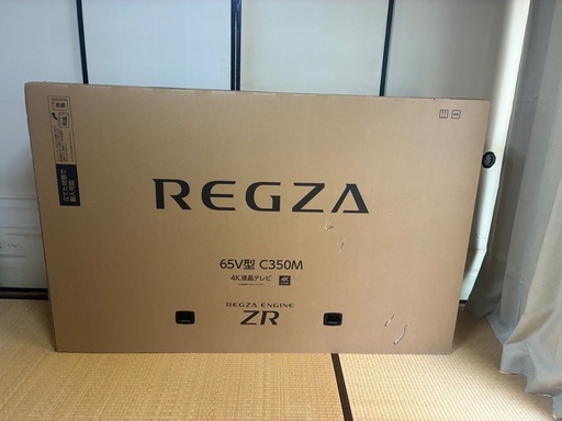 65V型の4K液晶テレビ、REGZA ENGINE ZR搭載。  - モデル: C350M - サイズ: 65V型 - 重量: 27.0kg - エンジン: REGZA ENGINE ZR - 解像度: 4K液晶テレビ  。