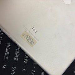 iPad 第6世代（A1893）128GB Wi-Fiモデル ＋ Apple Pencil（第1世代）付きの画像