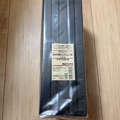 新品未開封　無印良品　アルバム　10セットの画像