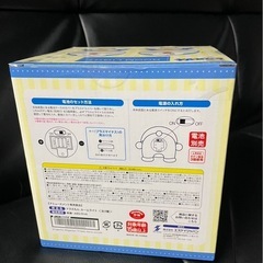 ドラえもんルームライトの画像