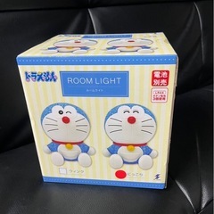 ドラえもんルームライトの画像