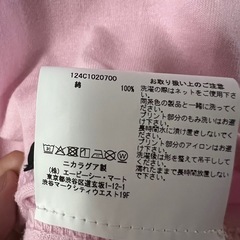 VANS OFF THE WALL ロングスリーブシャツ Mサイズ ピンクの画像