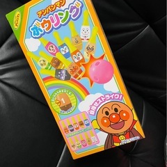 アンパンマンボーリングの画像