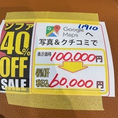 配達可【3人掛けL字ソファ】【ブラウン】【管理番号11910】九の画像