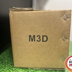 【未使用】ﾃｸﾉ TK-ODC ｱﾙﾐ球面三脚【ハンズクラフト沖縄豊見城店】の画像