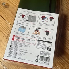 ウォータージャグ 8L8Lの画像