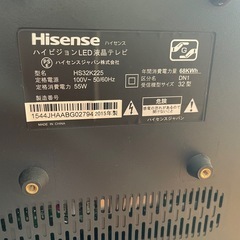 ハイセンス液晶テレビ　32インチ　の画像