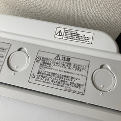 2018年製HITACHI BEATWASH 縦型洗濯機 8kg の画像