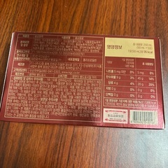 正官庄　紅参ドリンクの画像
