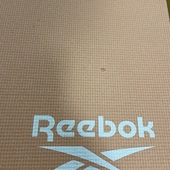 ヨガマット　Reebokの画像