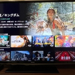 TOSHIBA REGZAの画像