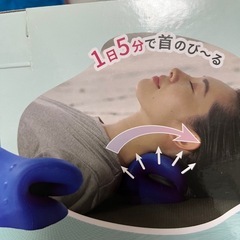 Neck Relax Pillowの画像