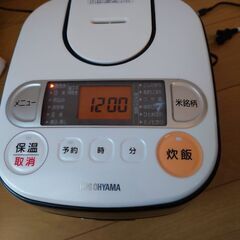 【10月中】炊飯器お譲りしますの画像