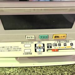 CORONA/コロナ ◆煙突式ストーブ◆ SV-7020PR 2021年製 ポット式輻射 木造18畳の画像