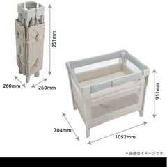  アップリカ ココネル エアー AB(1台)【アップリカ(Aprica)】の画像