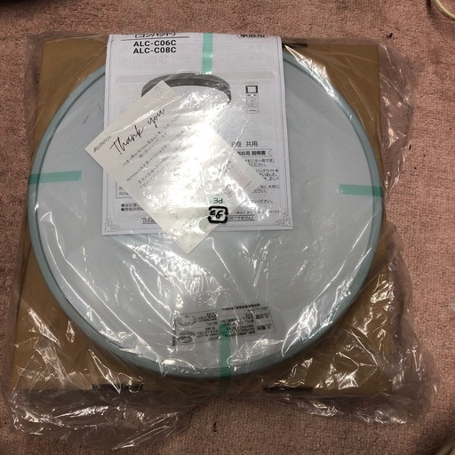 新品未開封　2025年製　Abitelax  LEDシーリングライト　ALC-C06C  ①