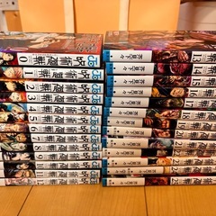 呪術廻戦0巻〜25巻の画像